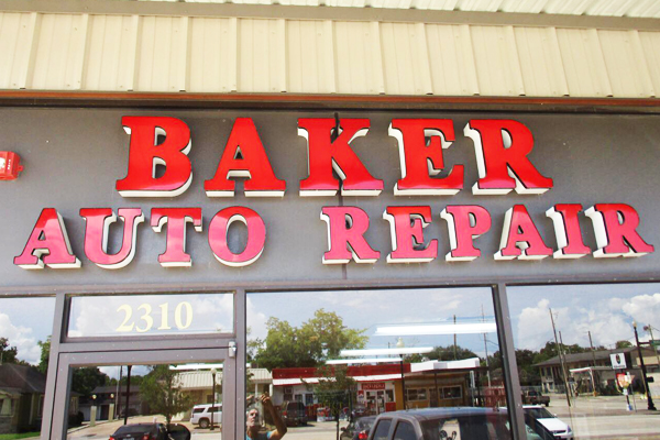 Beaumont Signs - Illuminated Channel Letters - Bakers Auto Repair